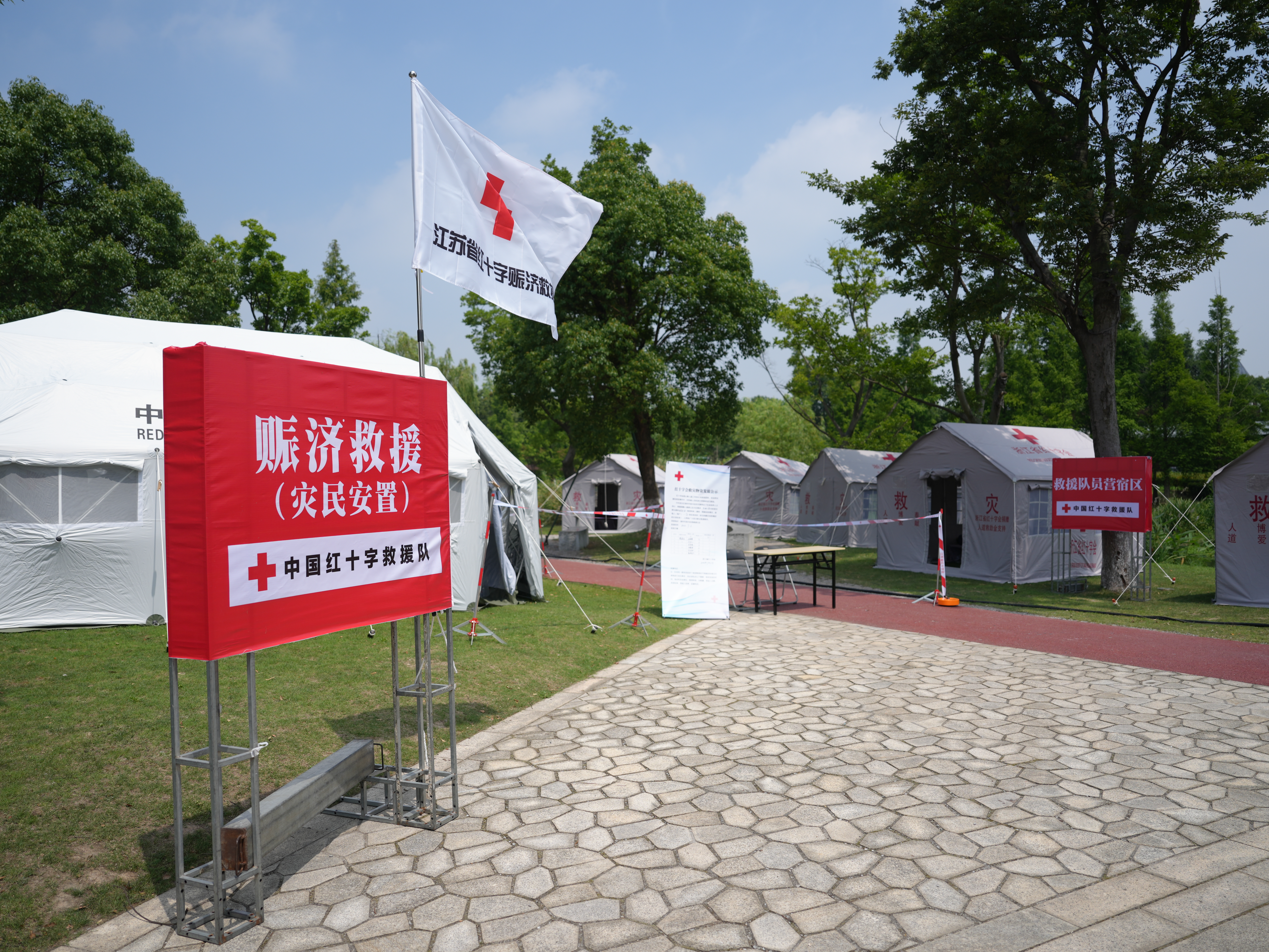 微信图片_20220713115943.jpg 微信图片_20220713115943.jpg