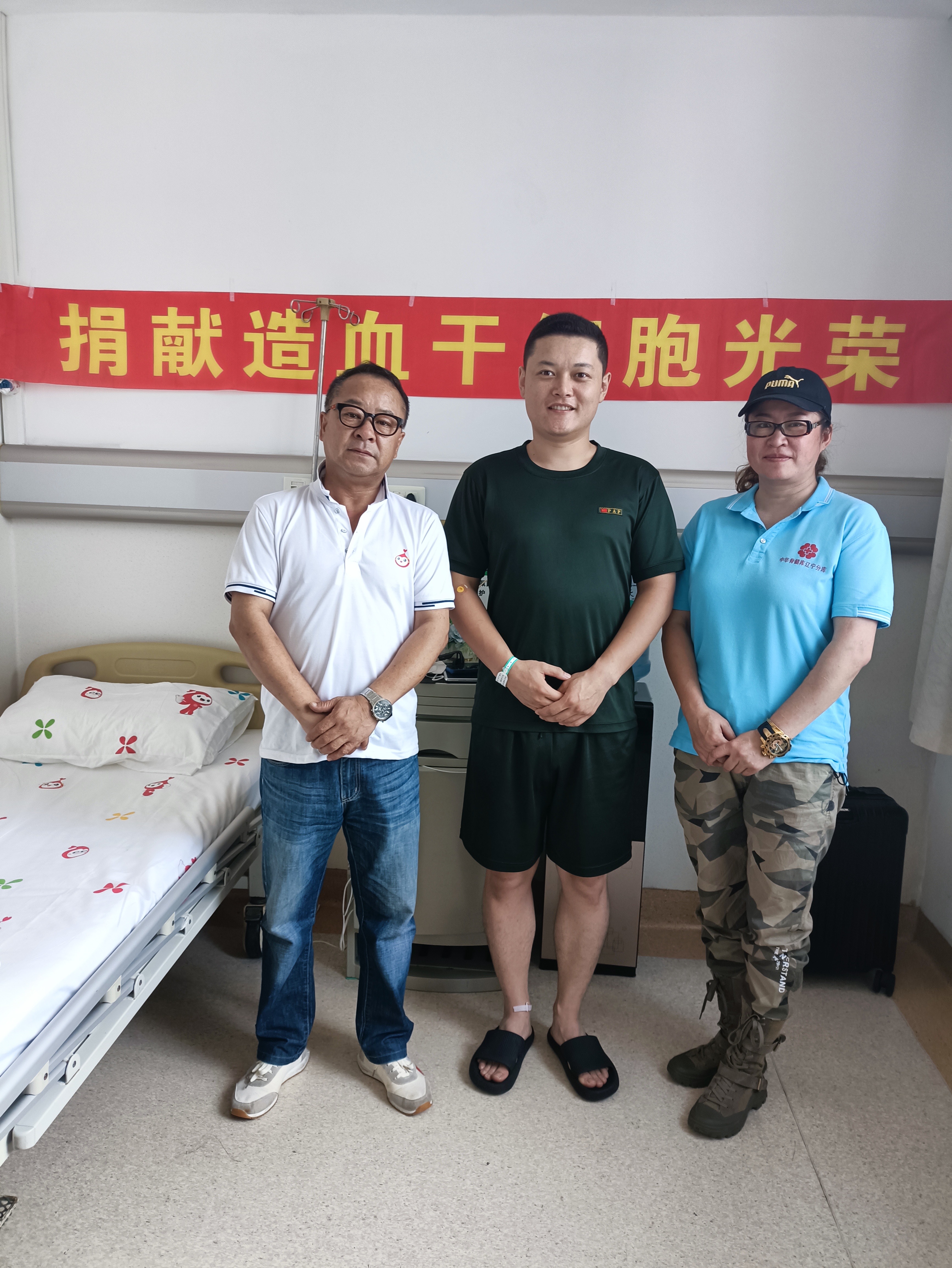 微信图片_20220802094243.jpg