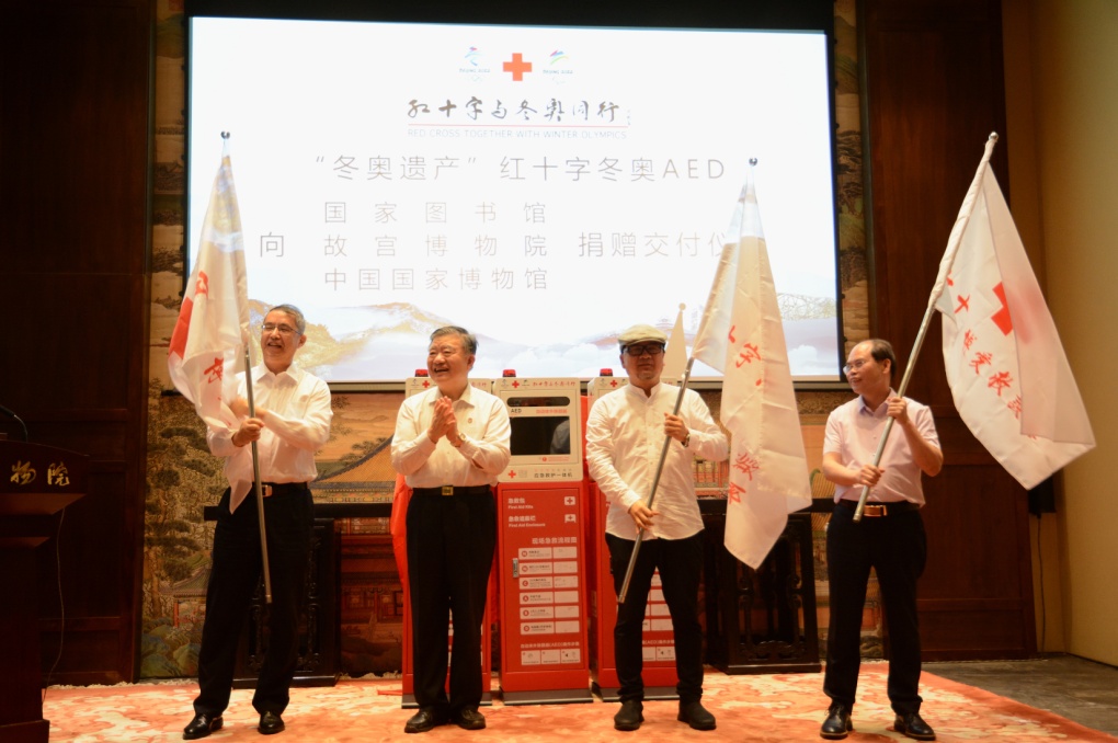 图片4.jpg 图片4.jpg