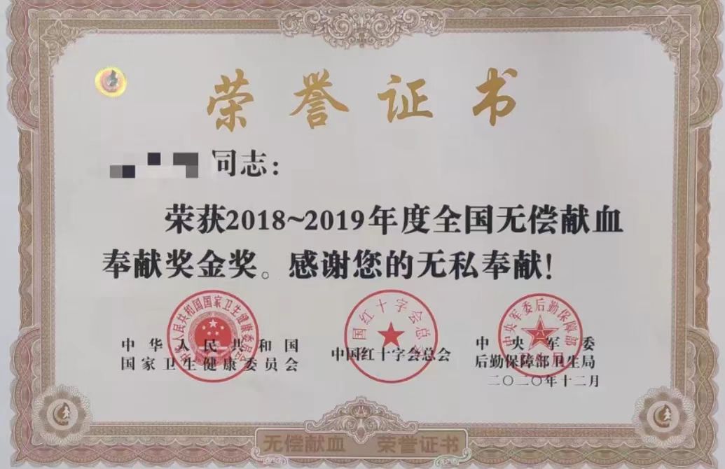 微信图片_20220821171029.jpg 微信图片_20220821171029.jpg
