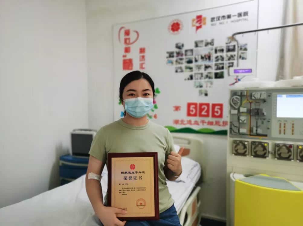 微信图片_20220821171034.jpg 微信图片_20220821171034.jpg