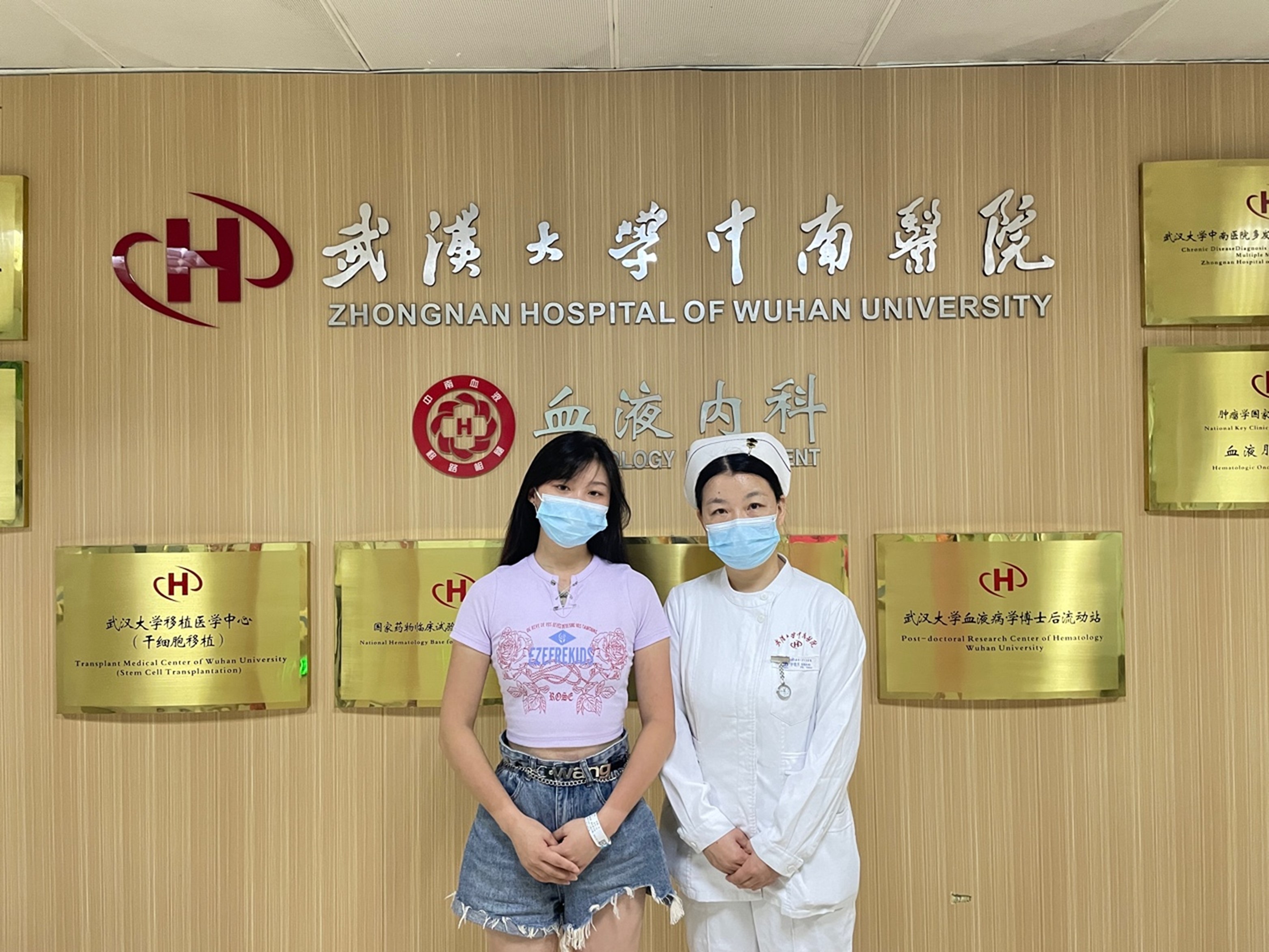 微信图片_20220810100333.jpg