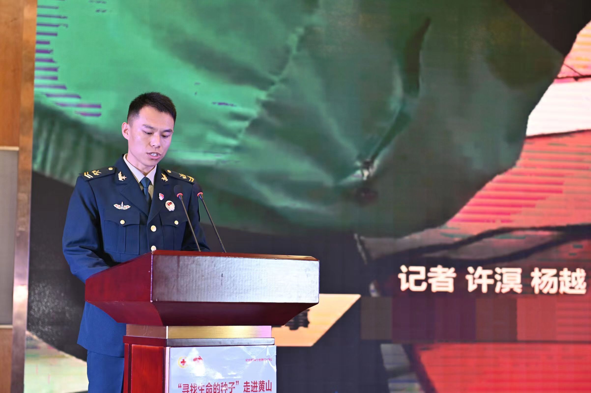 王春鹏1.jpg