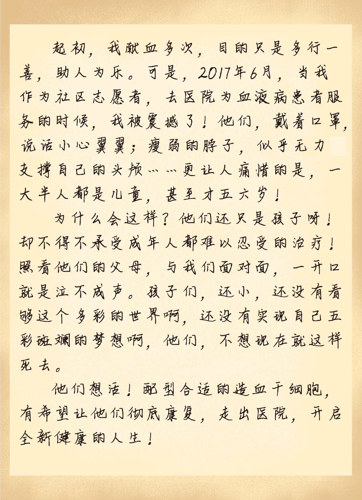 信02.jpg 信02.jpg