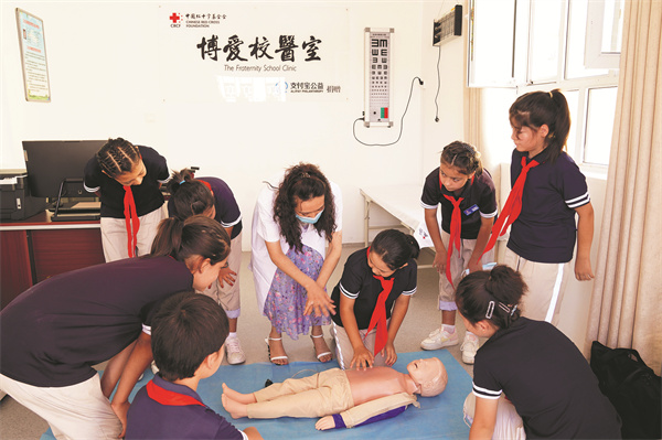 5B9.jpg