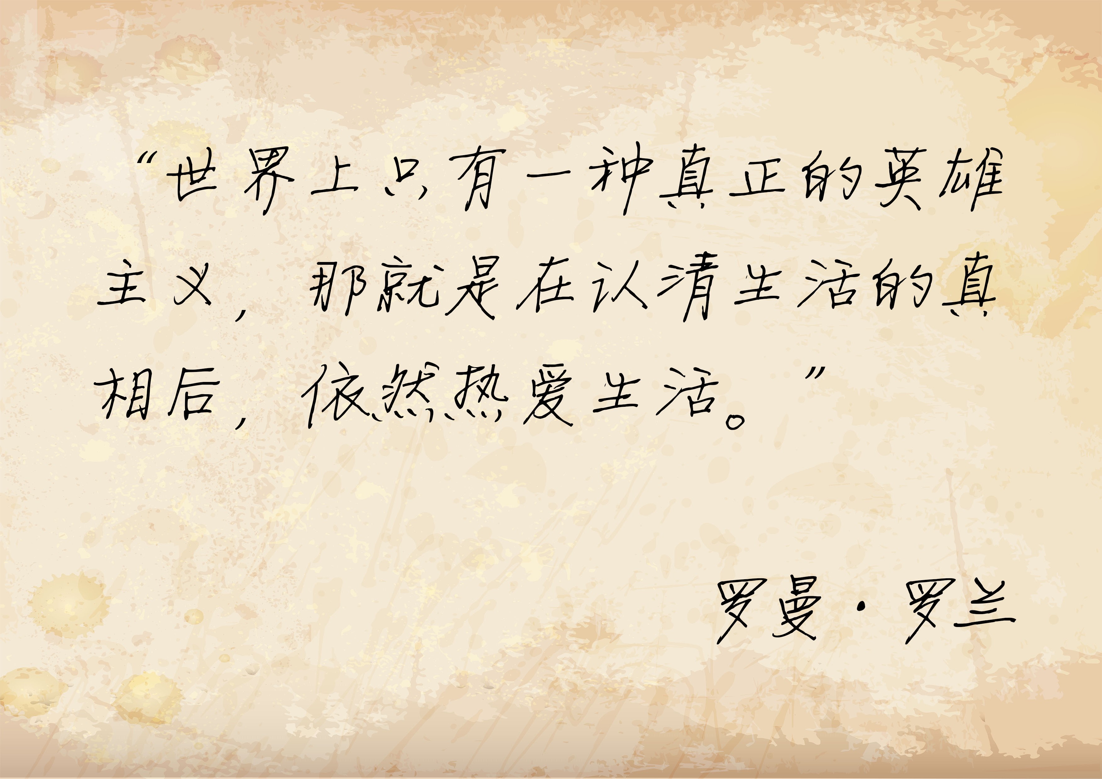 图1.jpg 图1.jpg