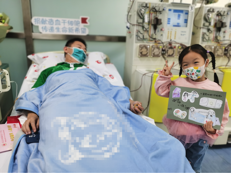 图4.png 图4.png
