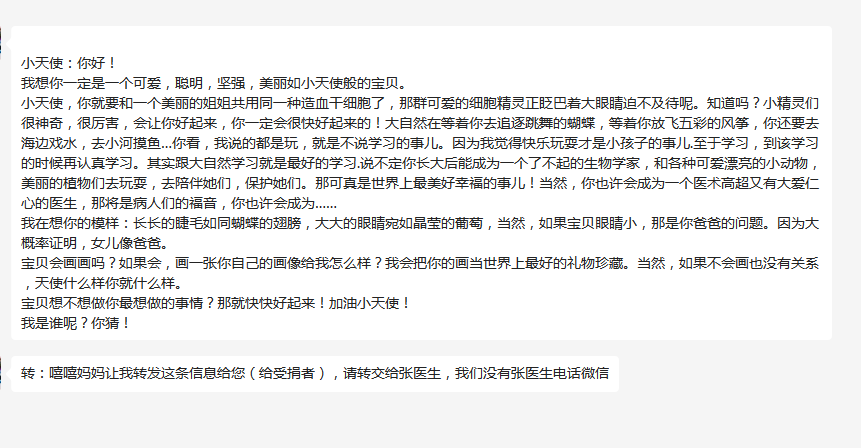 图3.png