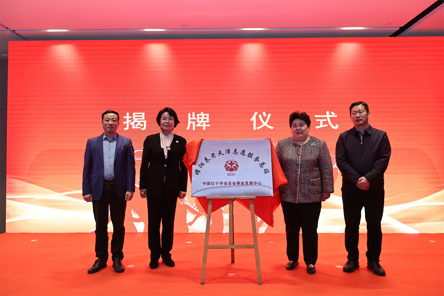 881557a07345377846322f6b8d326b8.jpg 881557a07345377846322f6b8d326b8.jpg