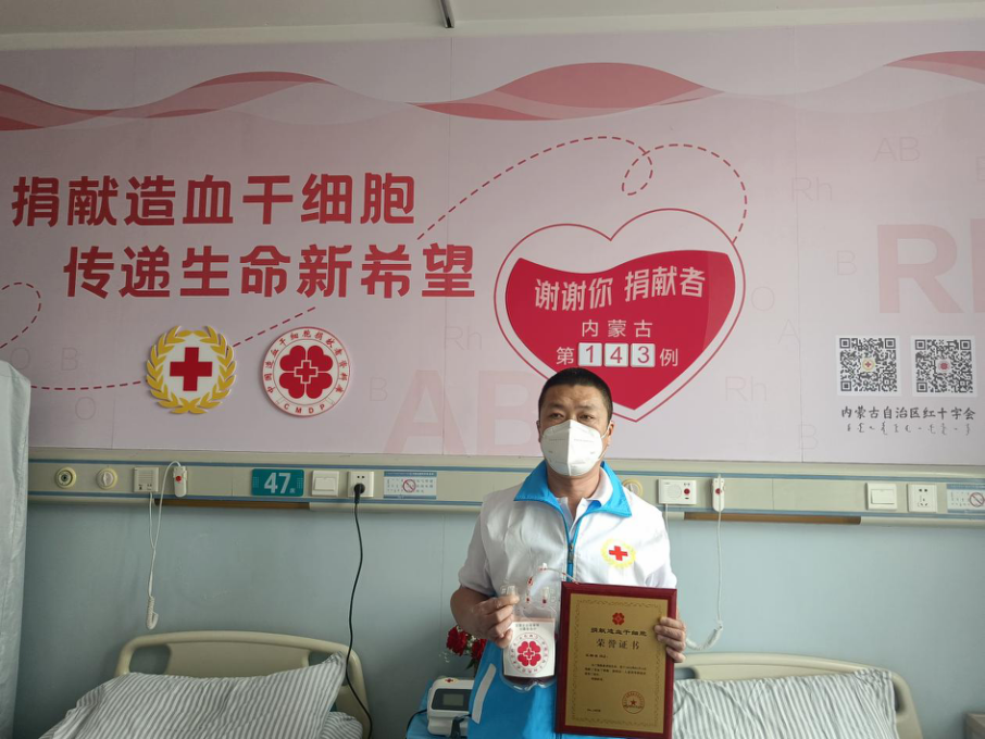 微信图片_20230117103414.png 微信图片_20230117103414.png
