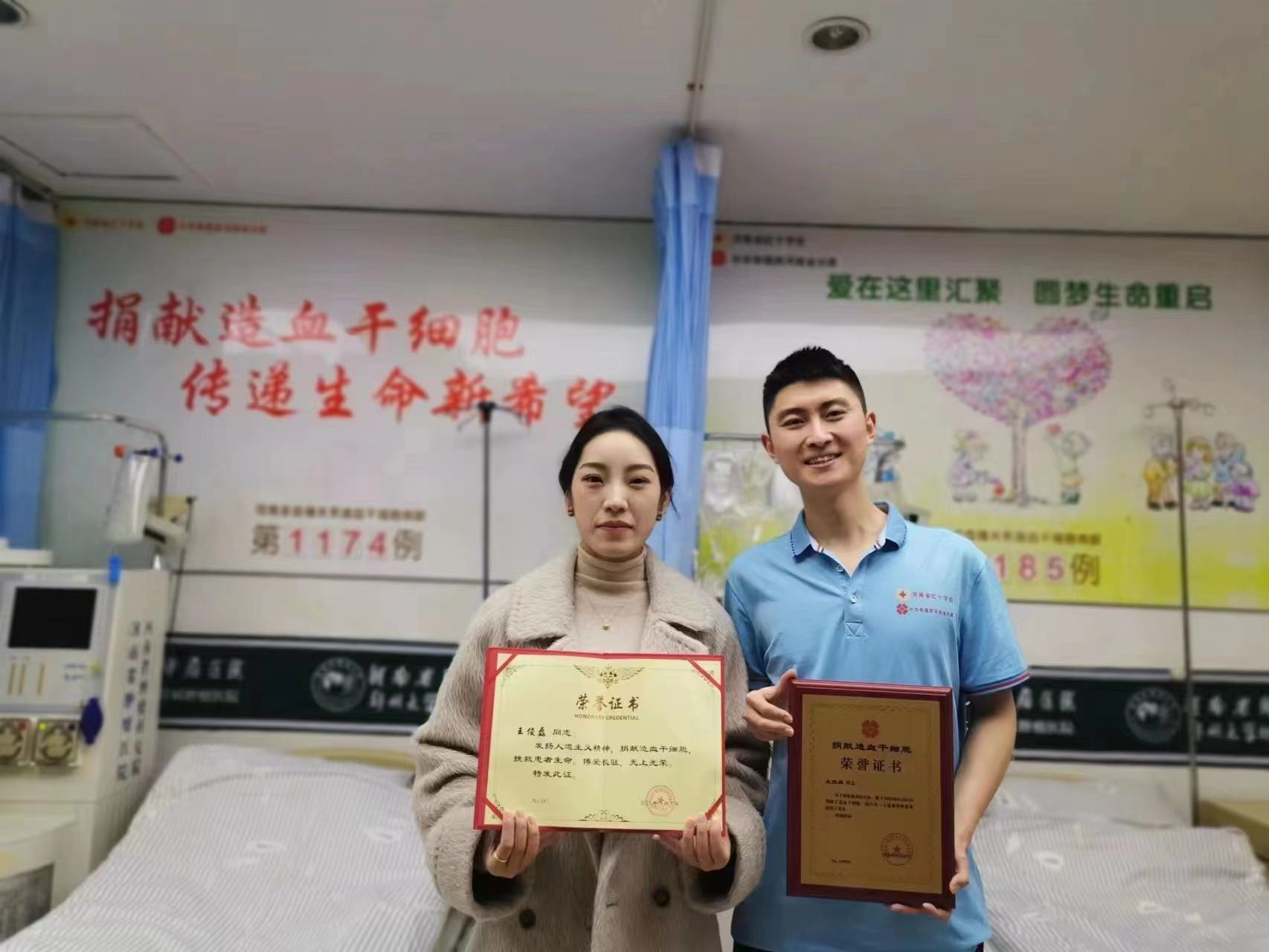 河南小磊01.jpg 河南小磊01.jpg