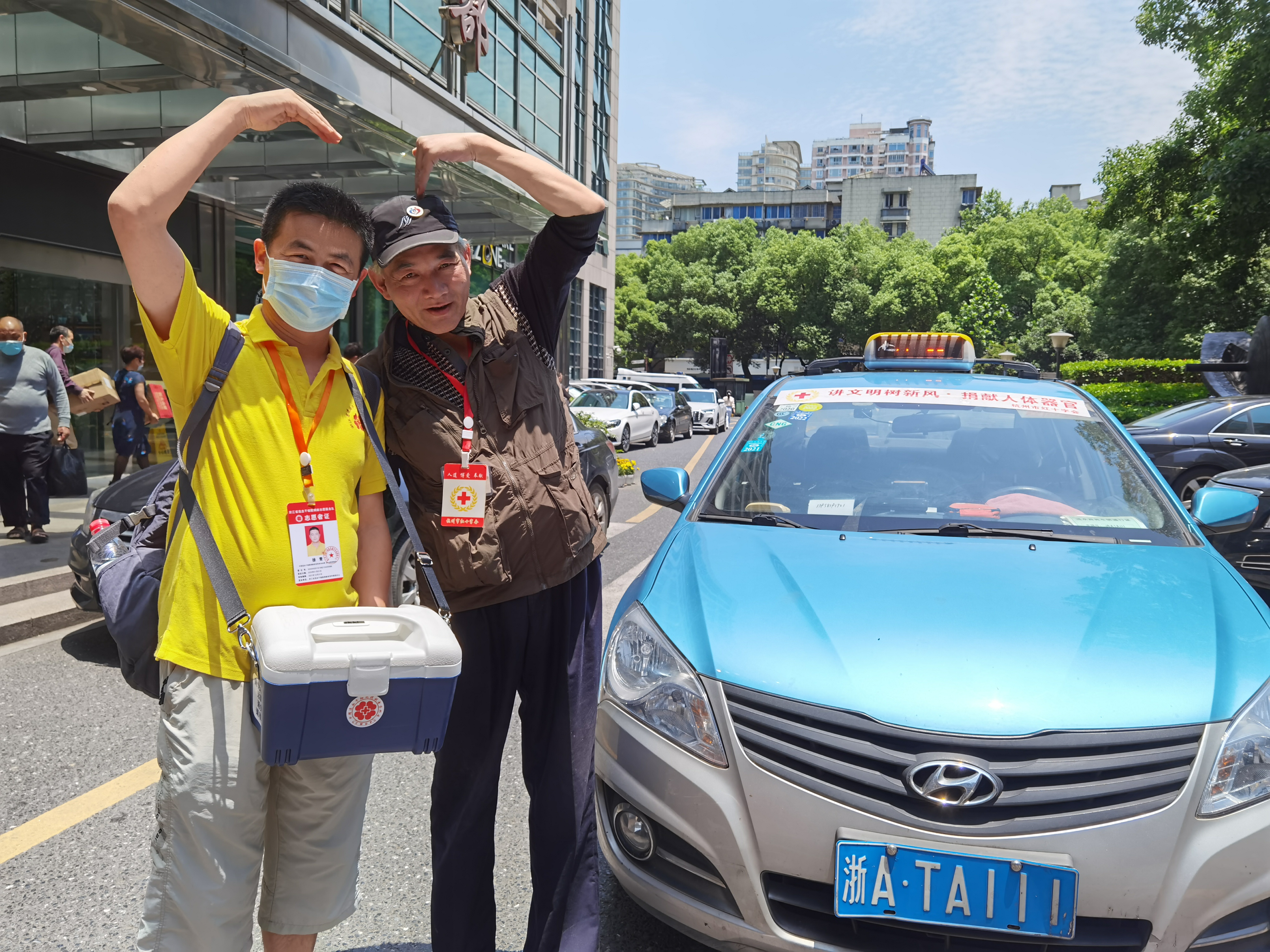 运送干细胞991.jpg 运送干细胞991.jpg