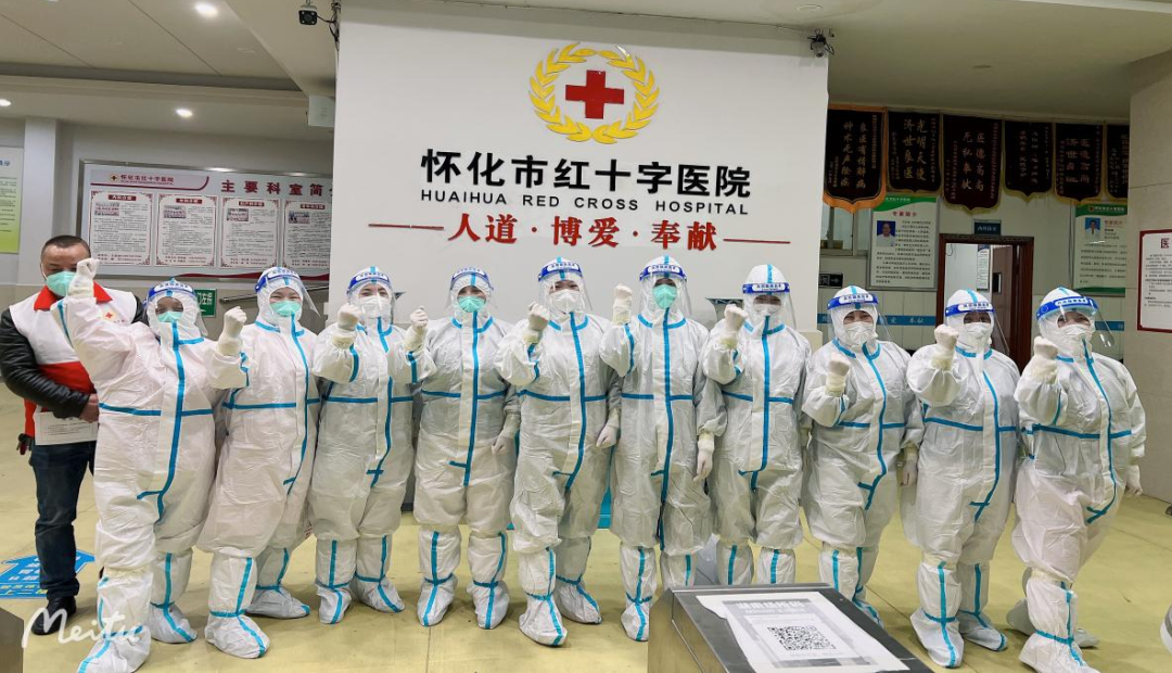 微信图片_20221203163422.png 微信图片_20221203163422.png