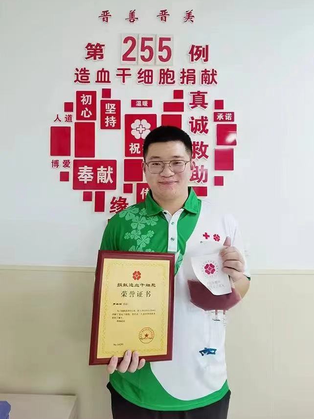 微信图片_20221115200223.jpg 微信图片_20221115200223.jpg