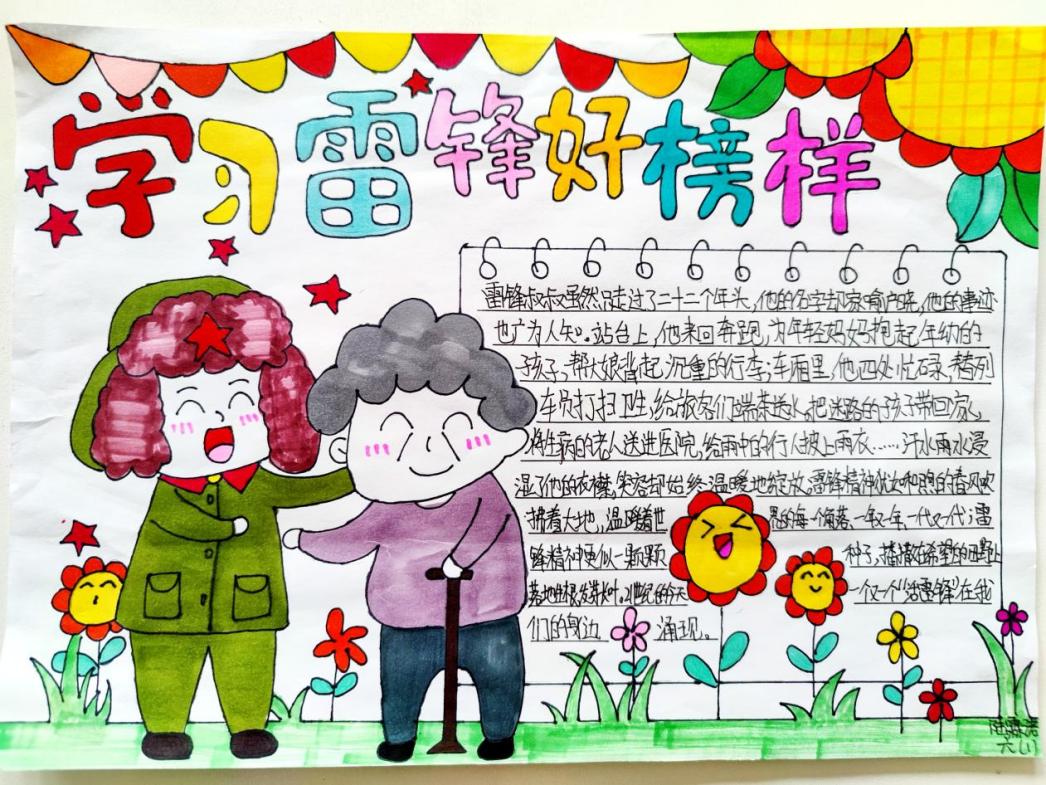 图片2.jpg