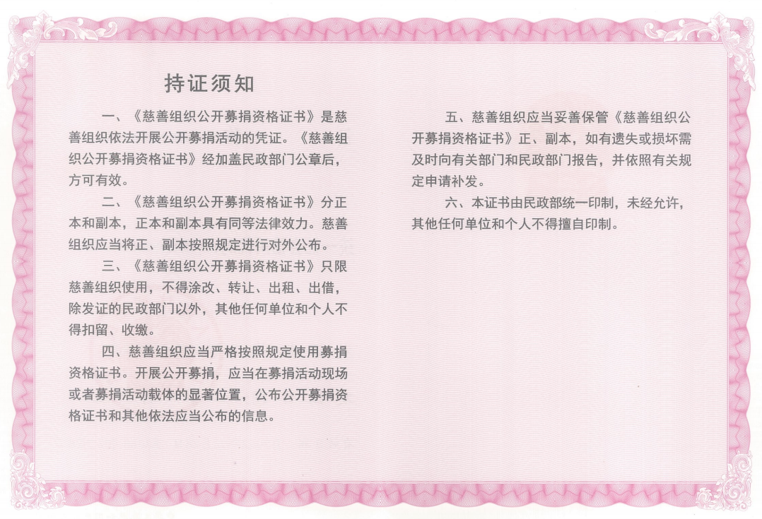 3c9bc3f5b76687d0cff60099d2d23b9.png