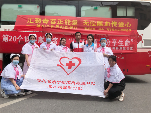 微信图片_20230615135757.jpg 微信图片_20230615135757.jpg