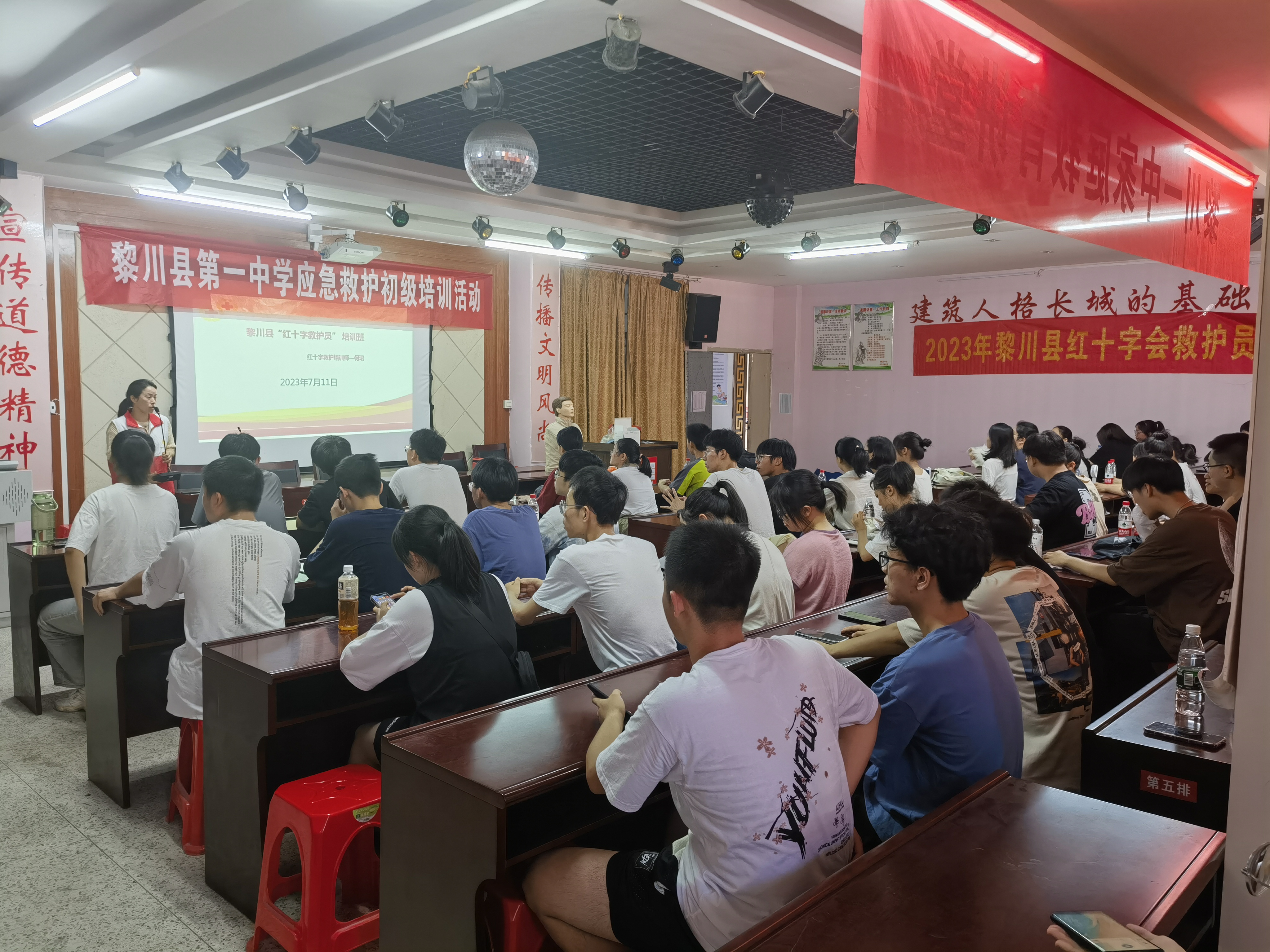 微信图片_202307241149087.jpg 微信图片_202307241149087.jpg