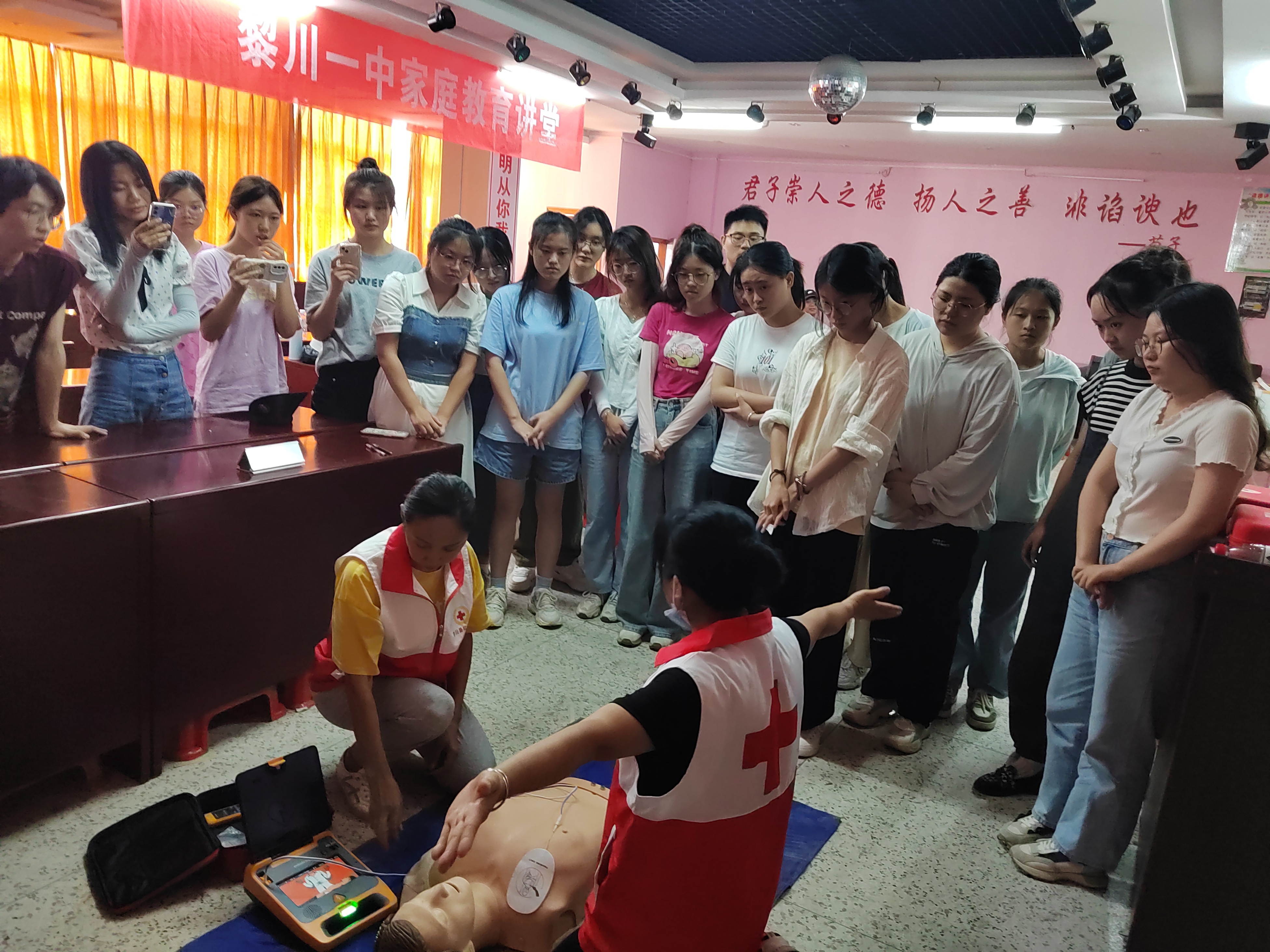 微信图片_20230724114908.jpg 微信图片_20230724114908.jpg