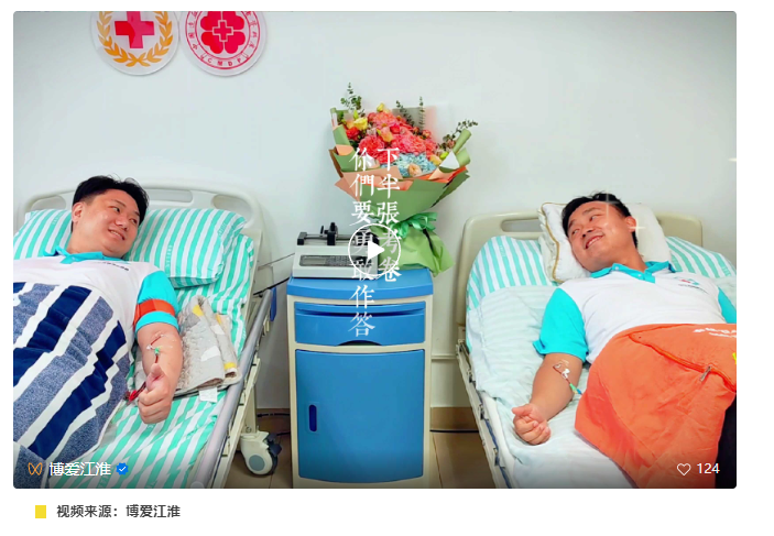 视频截图.png 视频截图.png