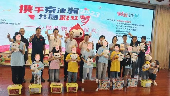 滑动组图3-河北01.jpg