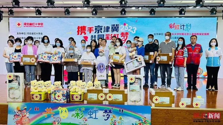 滑动组图3-河北06.jpg