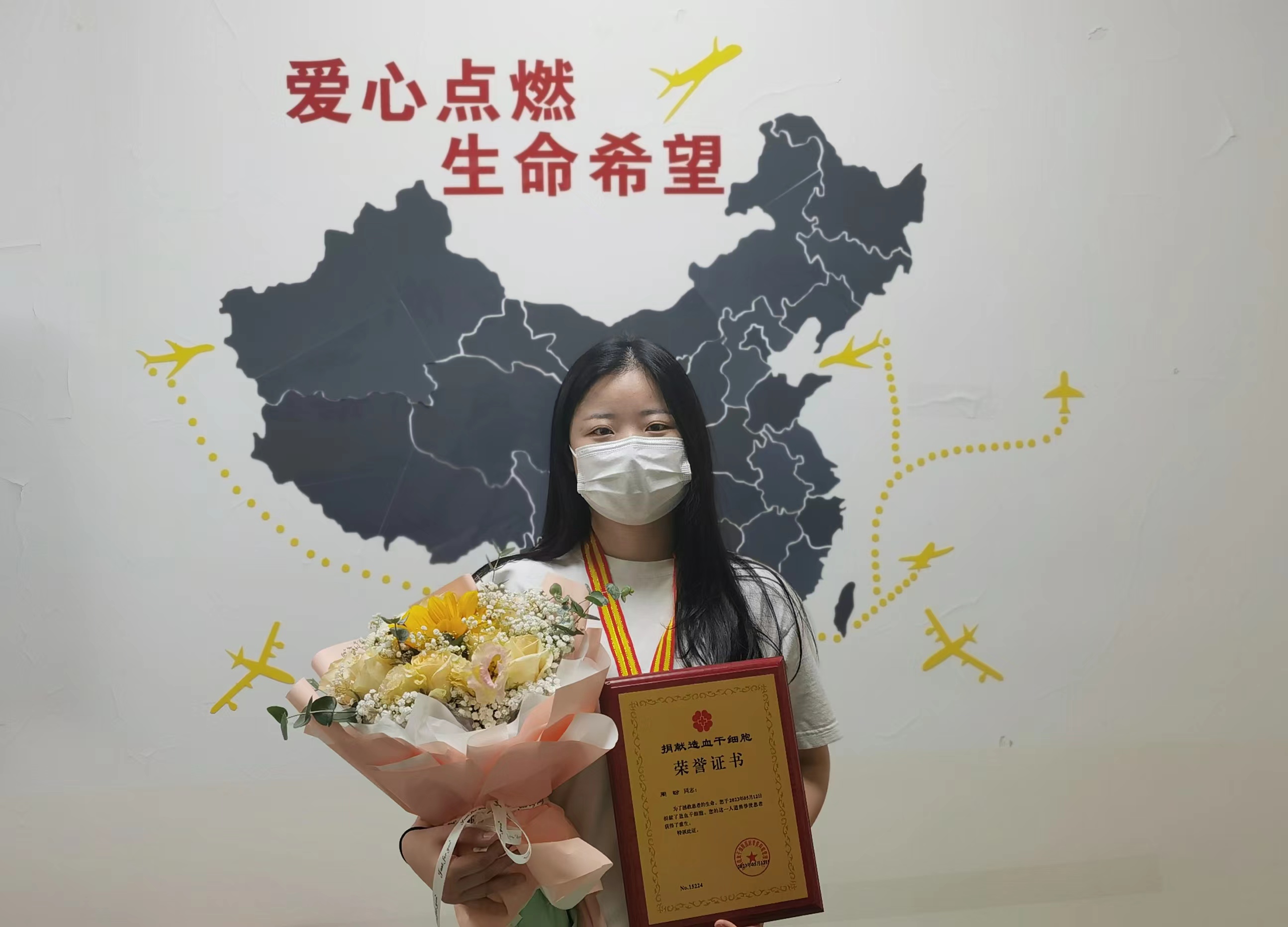 微信图片_20230515100207.jpg 微信图片_20230515100207.jpg
