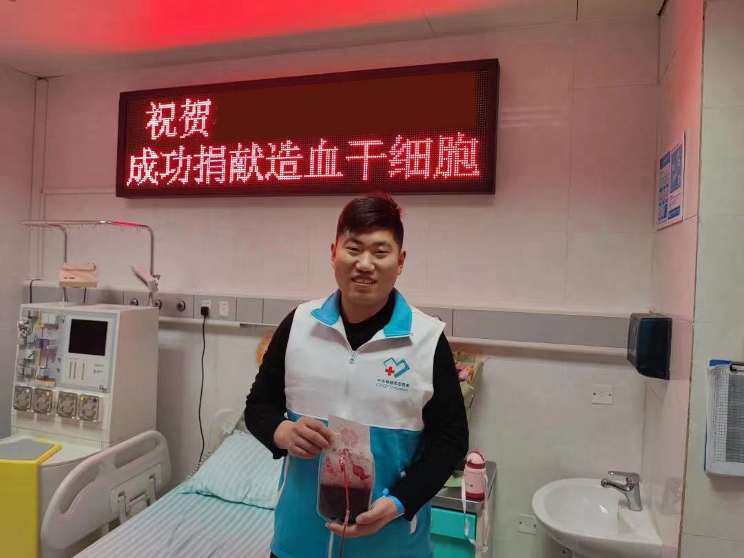 01.玉欢完成造血干细胞捐献.jpg