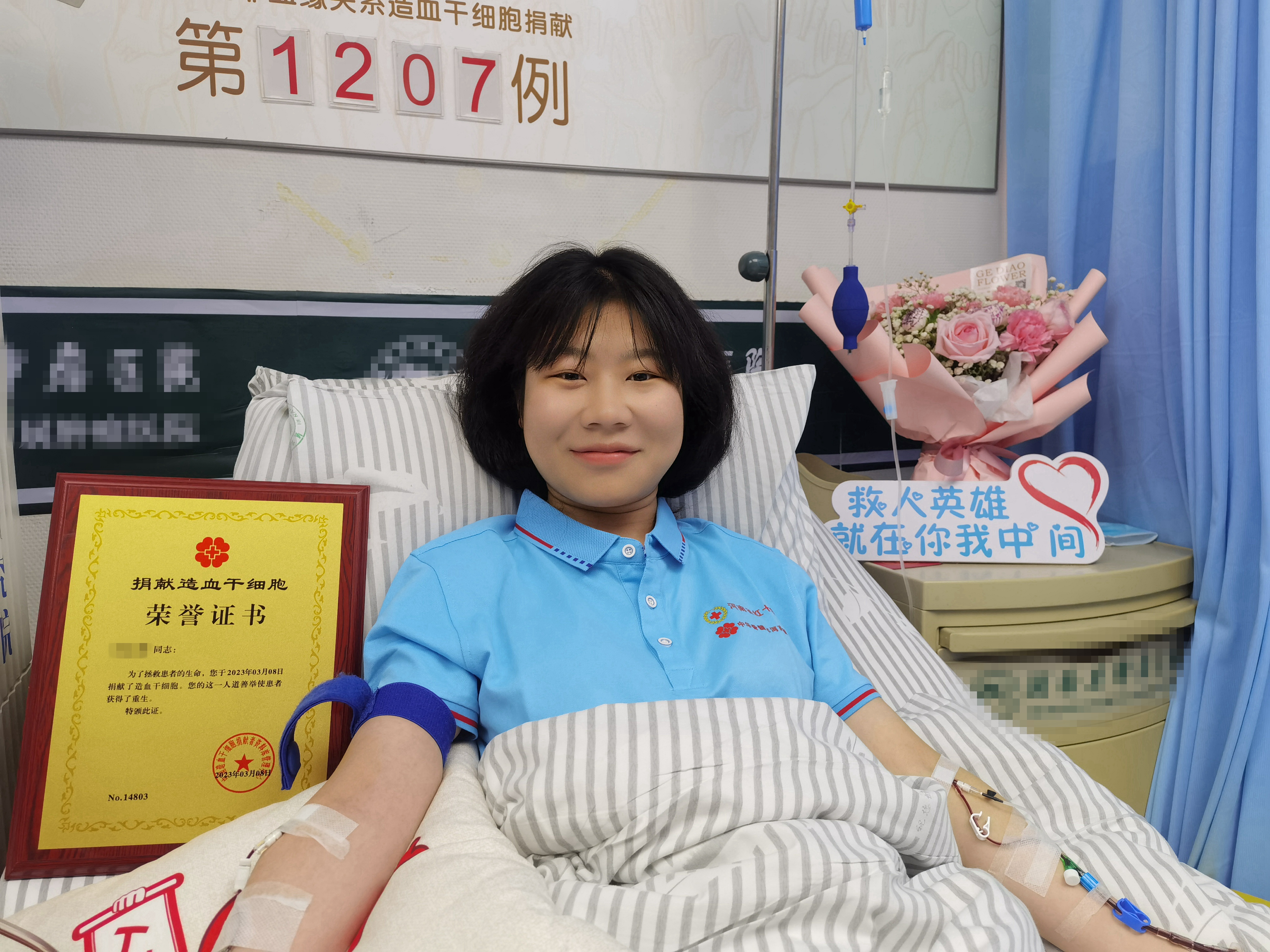 小珊1.jpg 小珊1.jpg