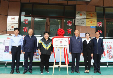 报总会：甘肃行新闻稿1872.png