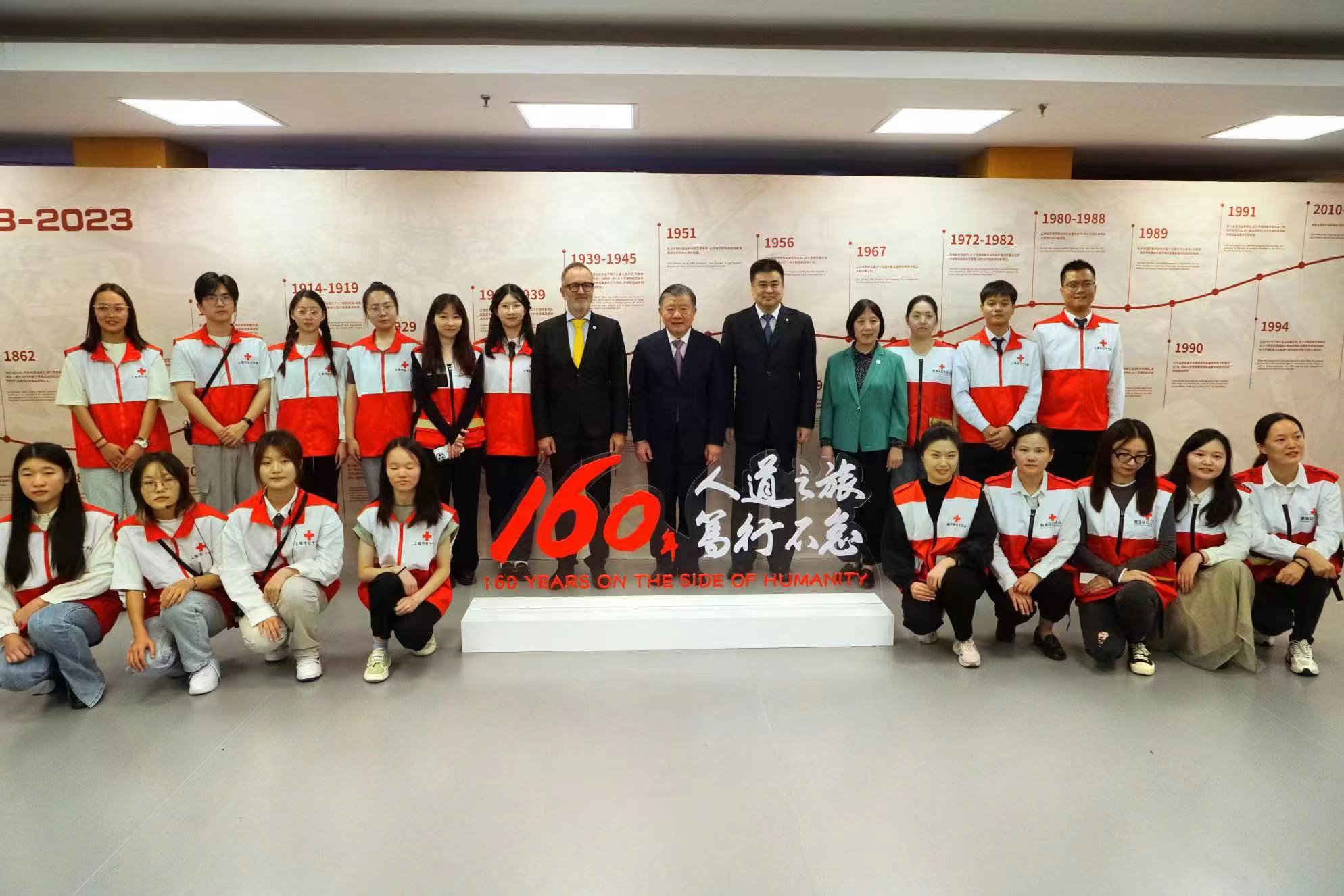 微信图片_20231025185502.jpg 微信图片_20231025185502.jpg