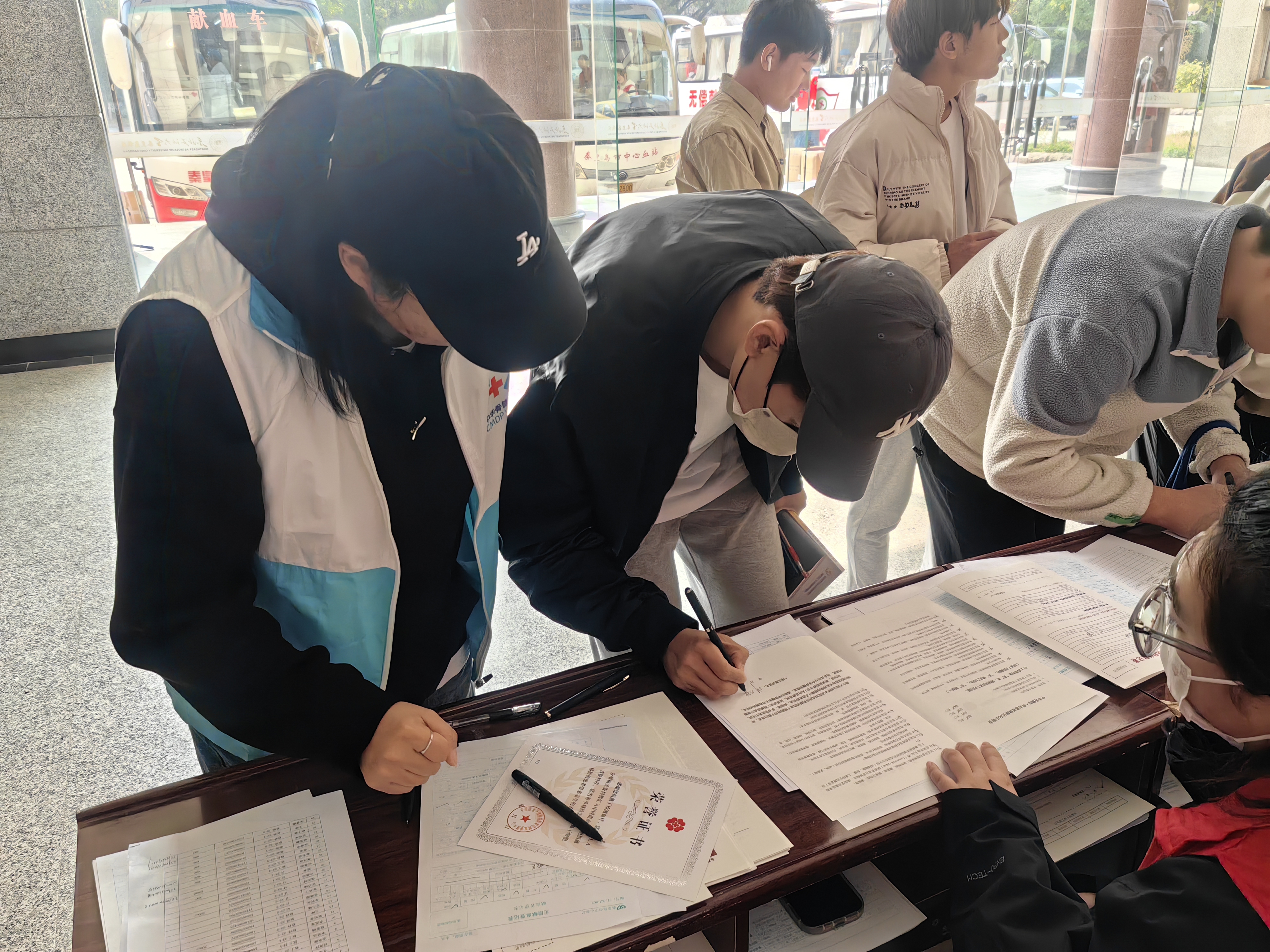4b秦皇岛.jpg