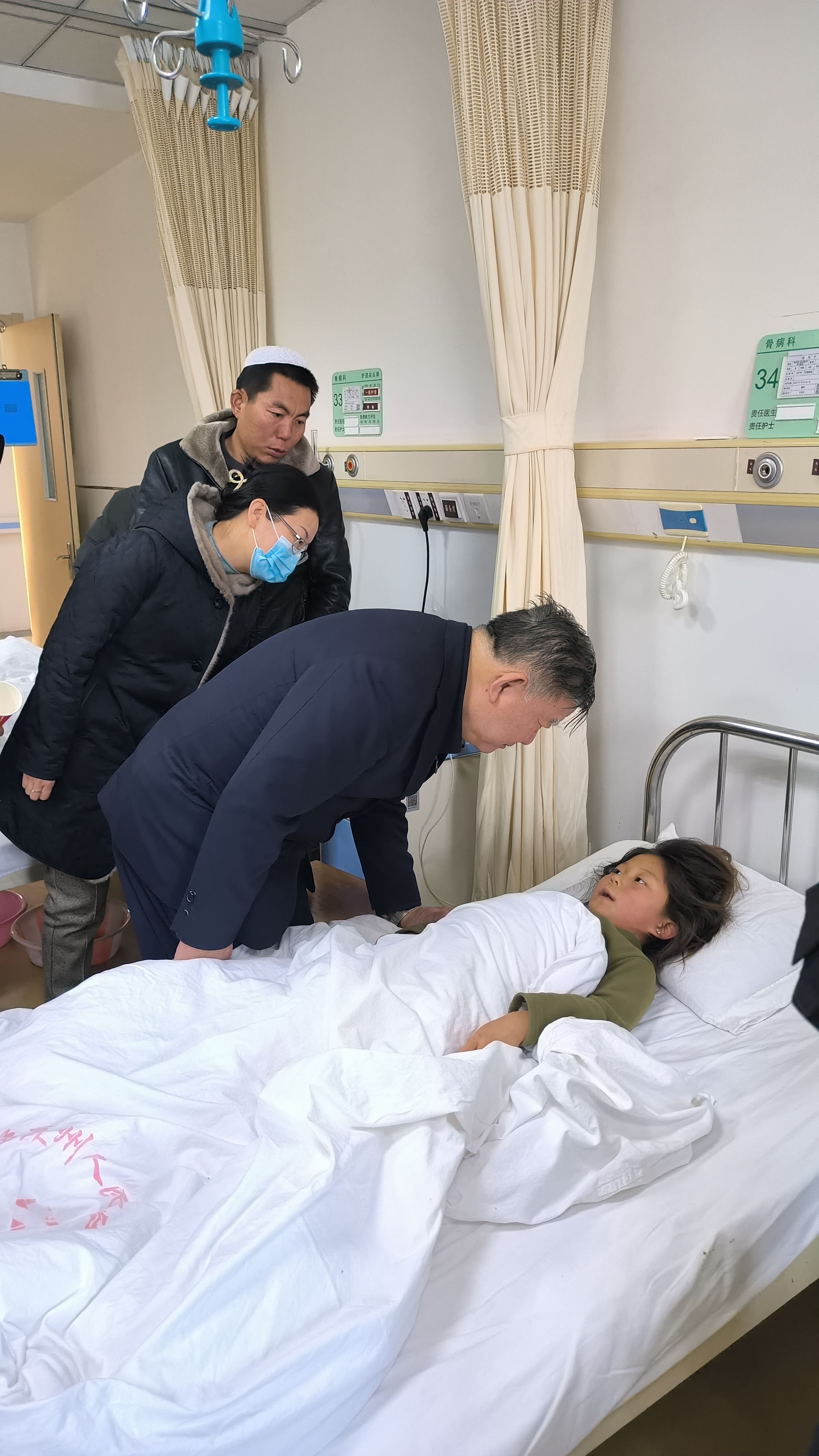 微信图片_20231220184634.jpg 微信图片_20231220184634.jpg