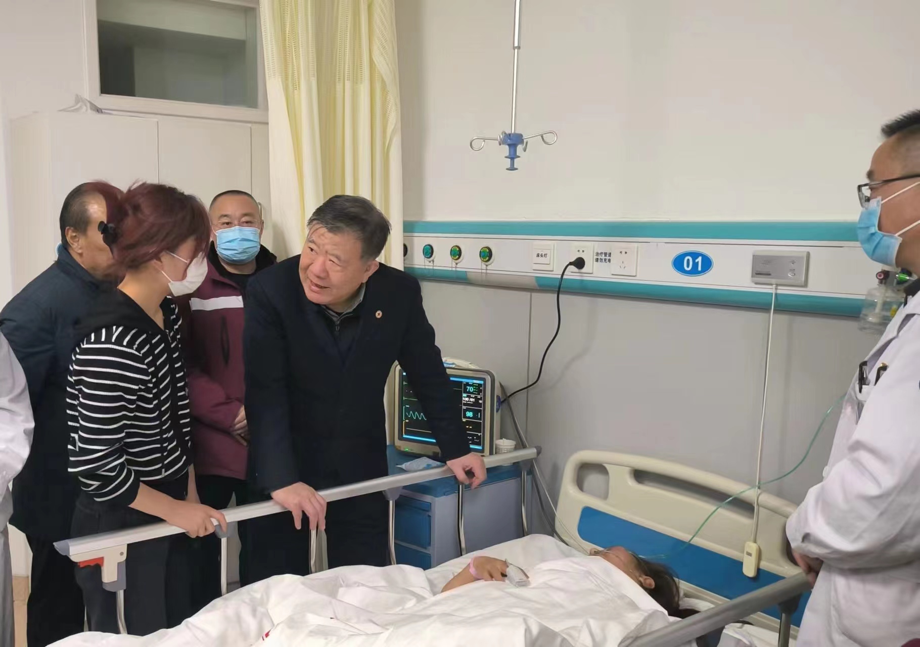 微信图片_20231220184642.jpg 微信图片_20231220184642.jpg