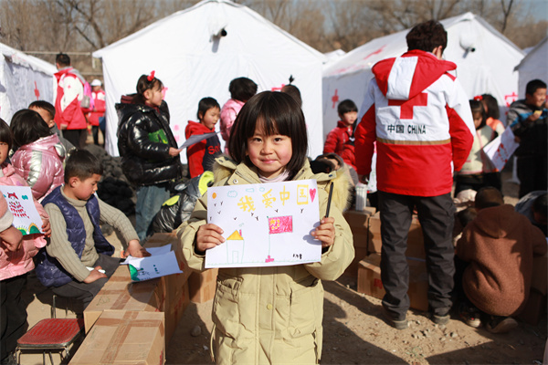 12.21 克新民村安置点 甘肃、宁夏红十字心理救援队5.jpg