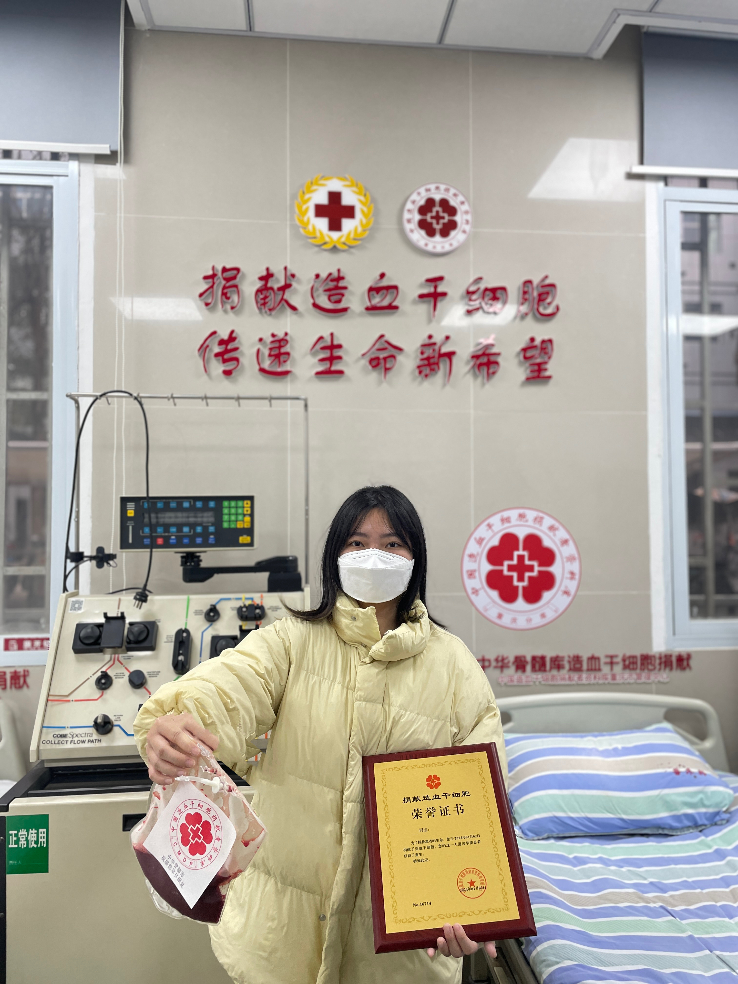 图04重庆捐献者胡清扬.jpg