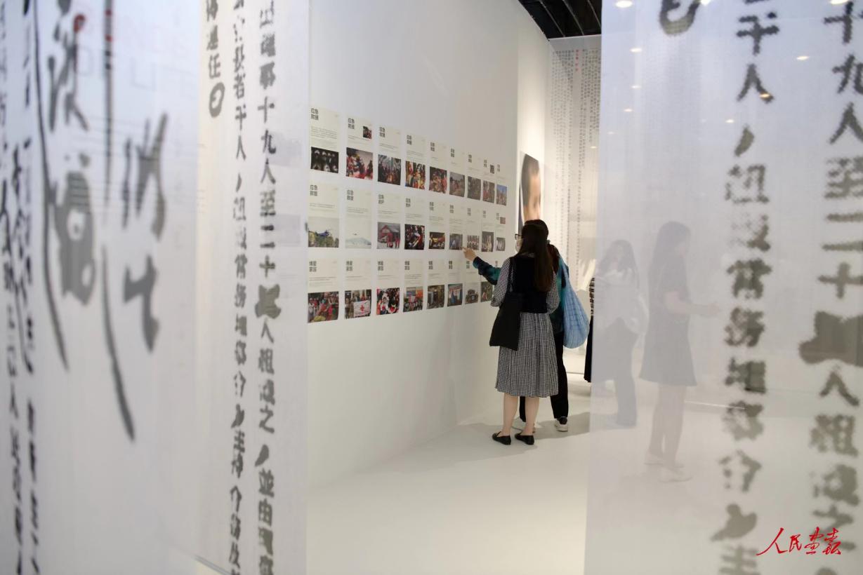 图片2.jpg