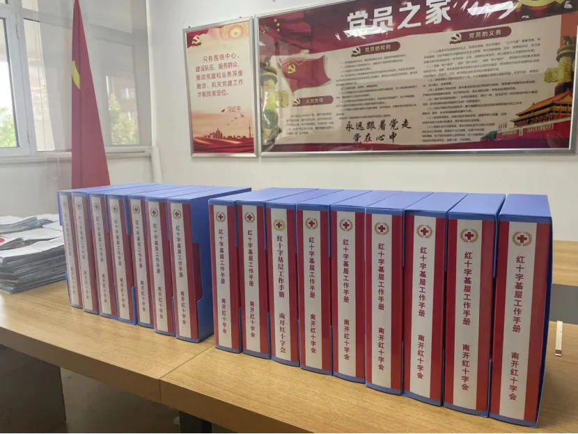 图片2.png