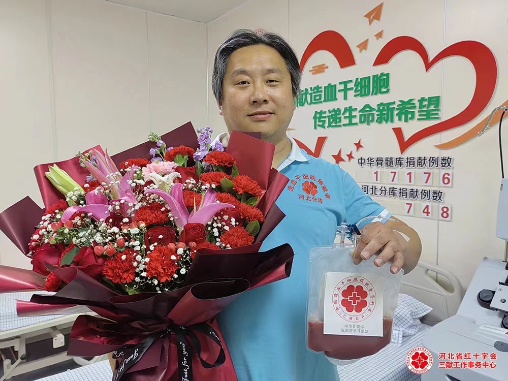 图1 河北孟先生捐献照片.jpg 图1 河北孟先生捐献照片.jpg