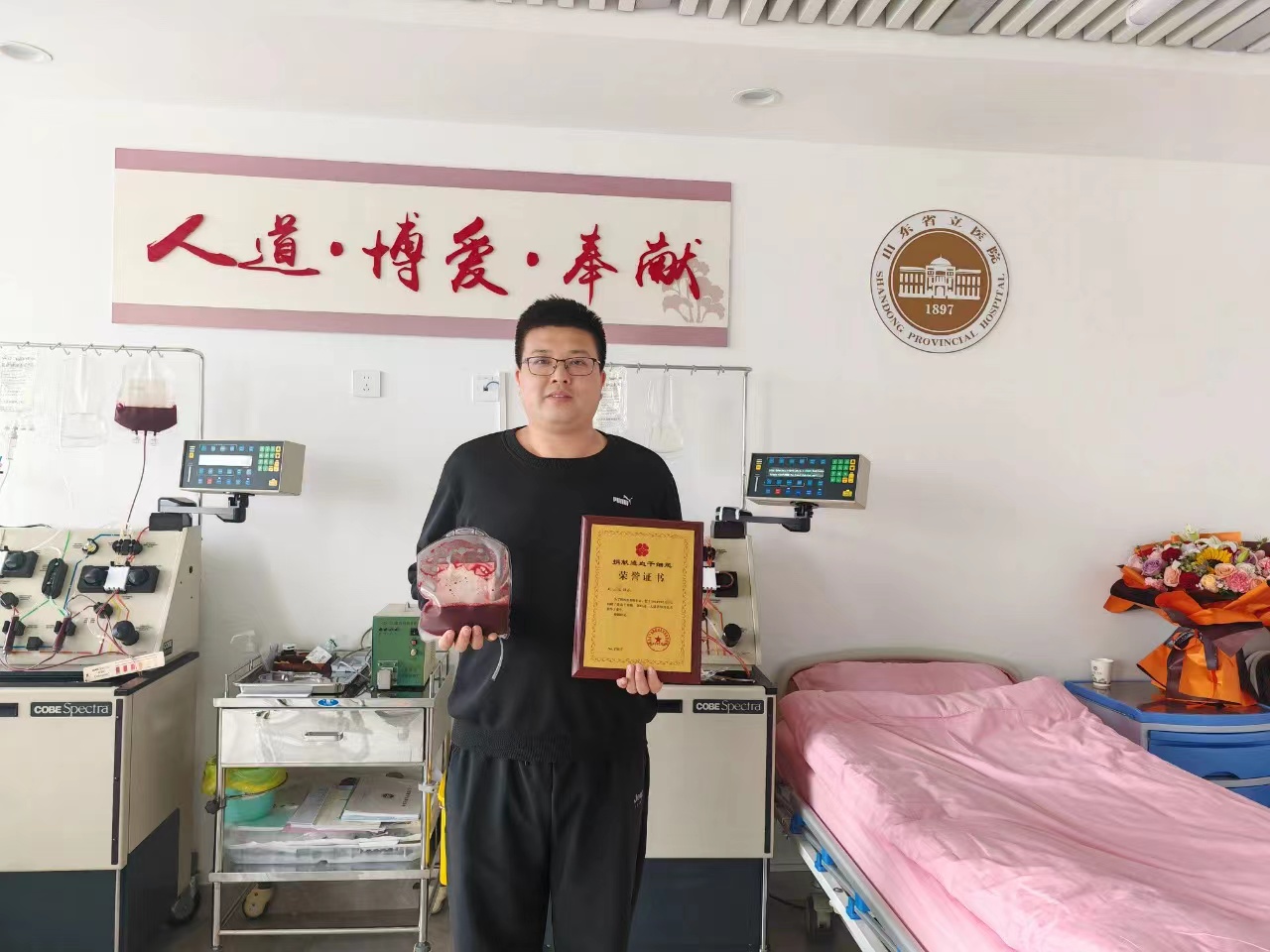 图5.jpeg 图5.jpeg