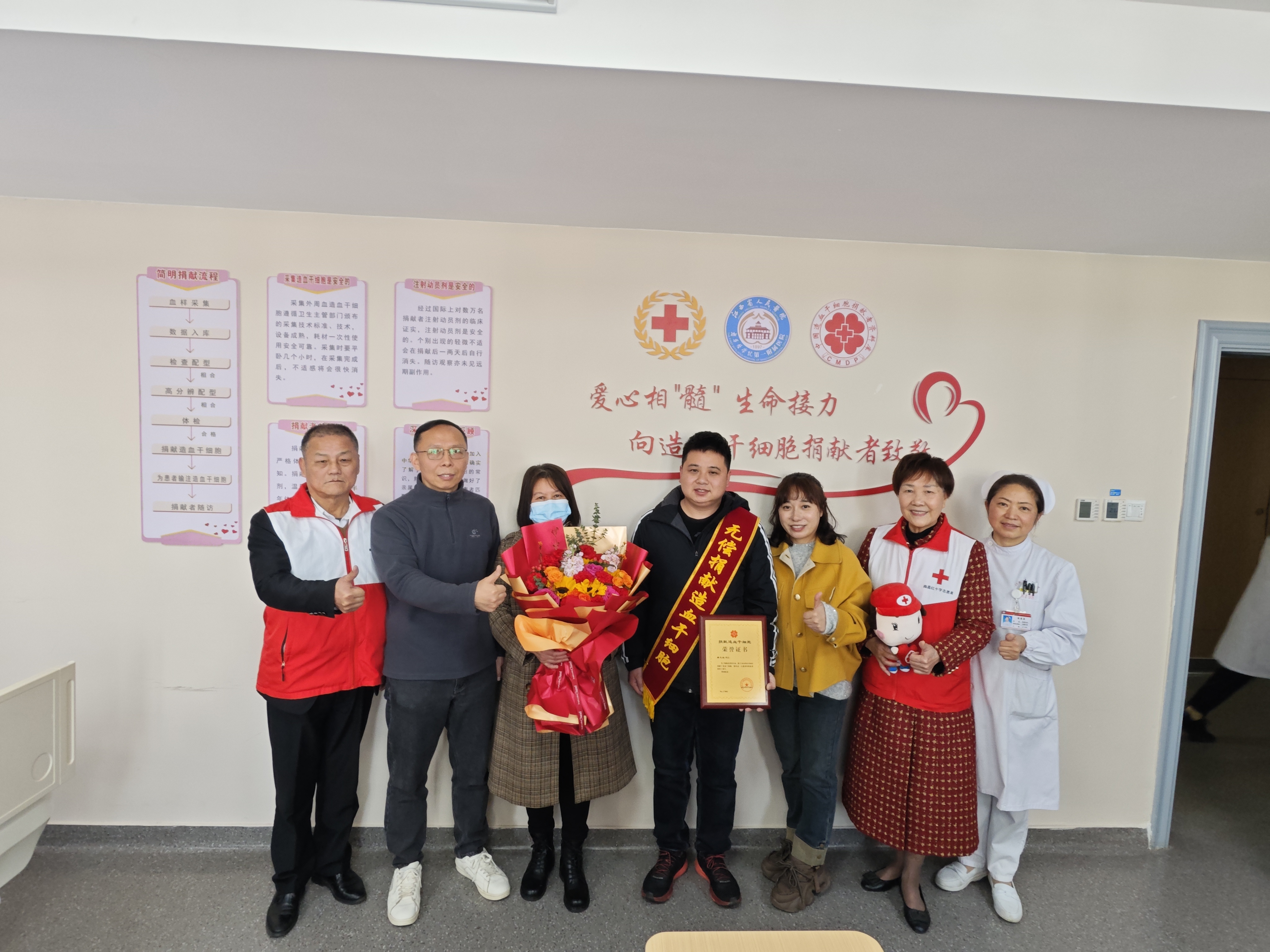微信图片_20240319143846.jpg