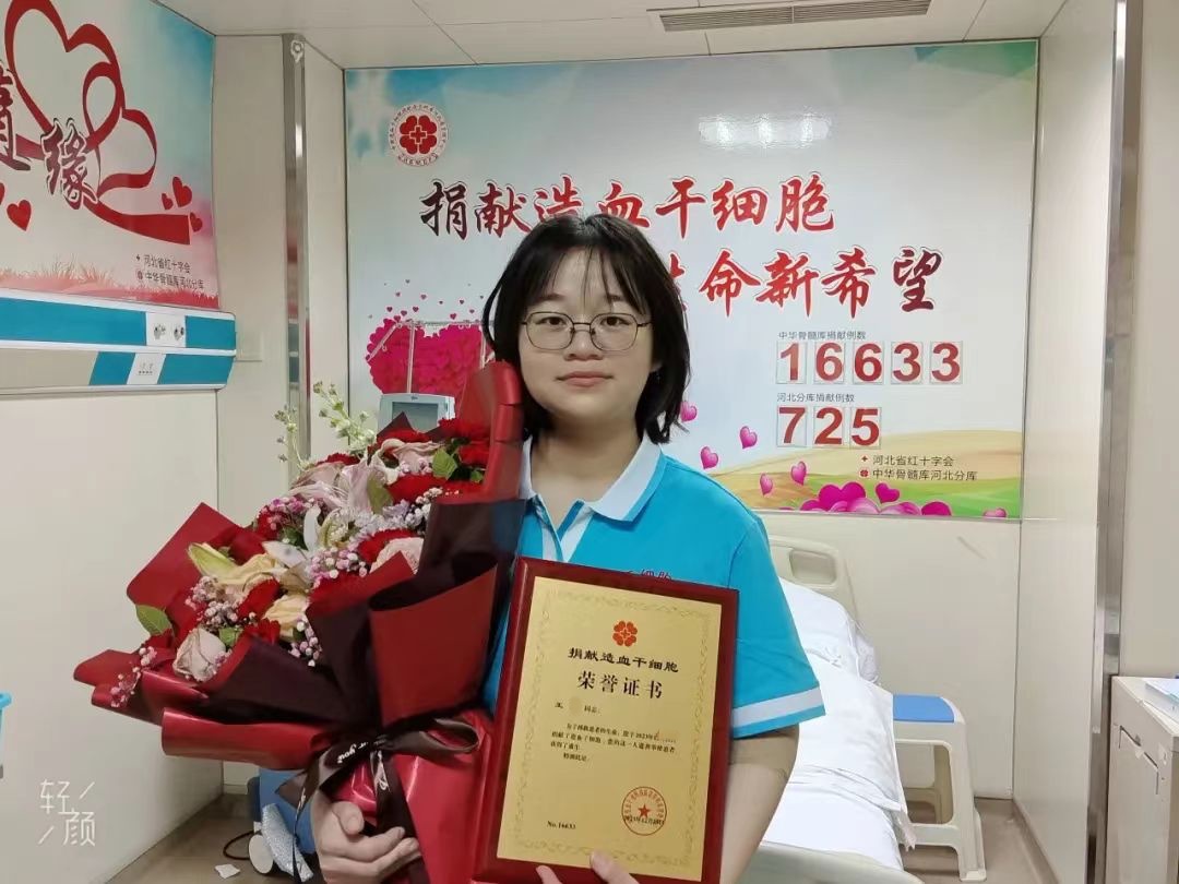 图7 王女士.jpg 图7 王女士.jpg