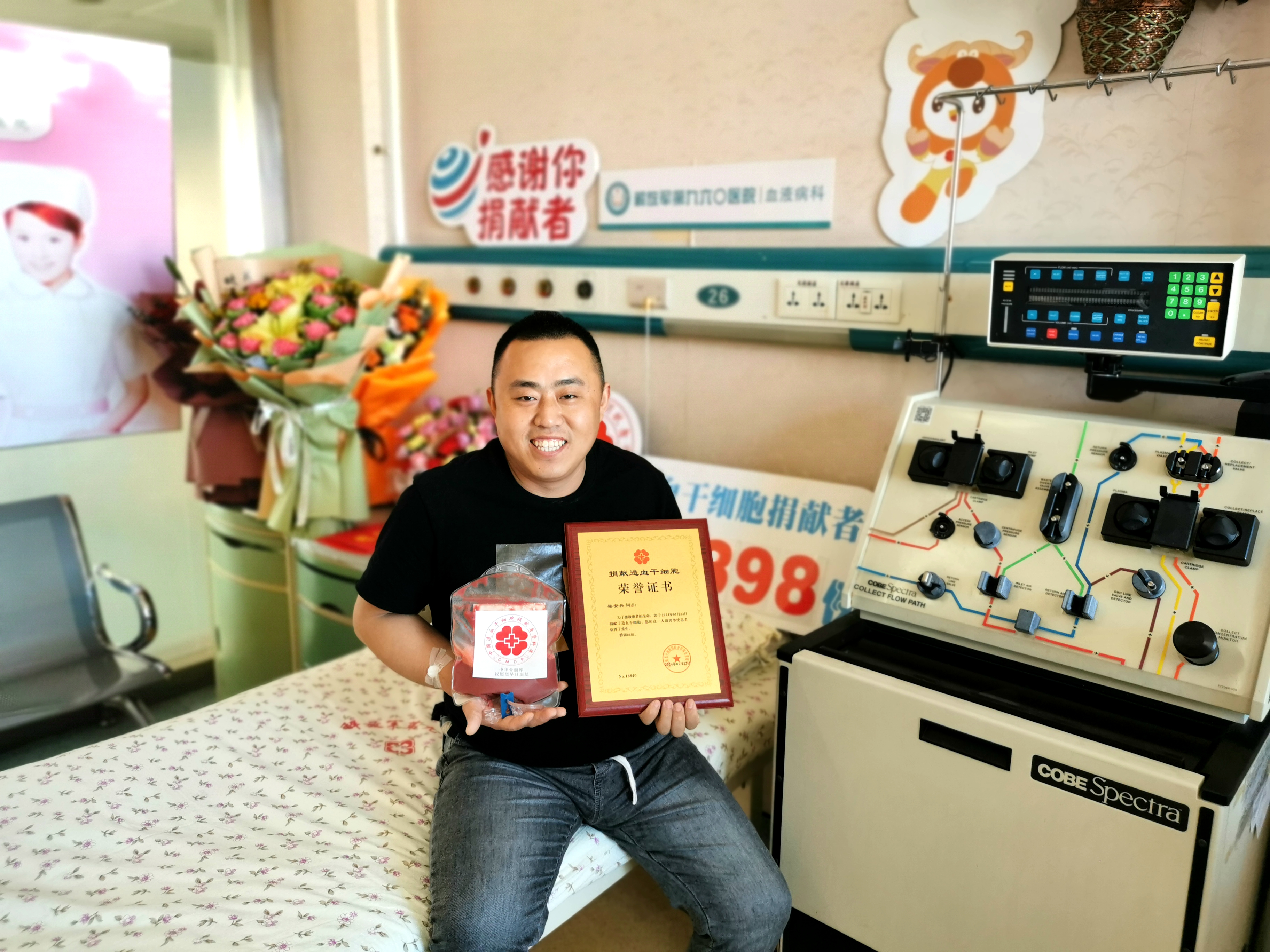 微信图片_20240306112457.jpg