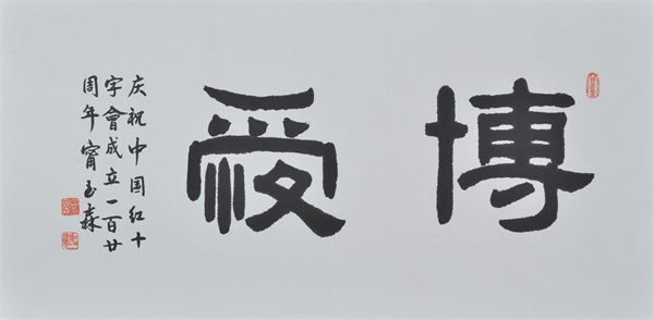 4b （14）.jpg