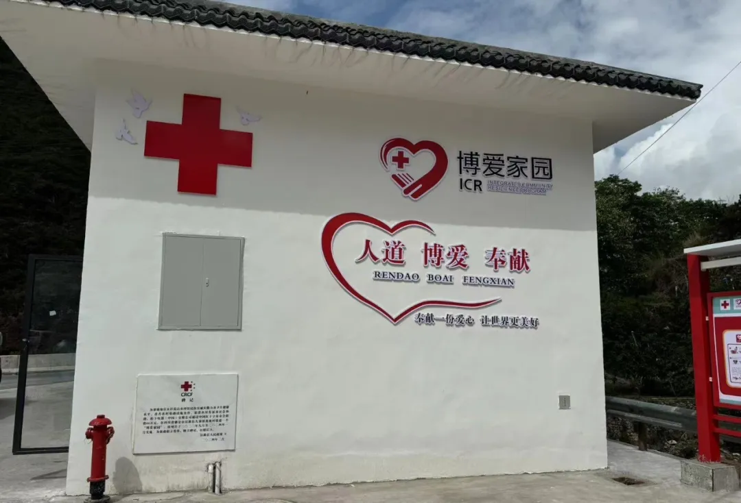 微信图片_20240911160556.png