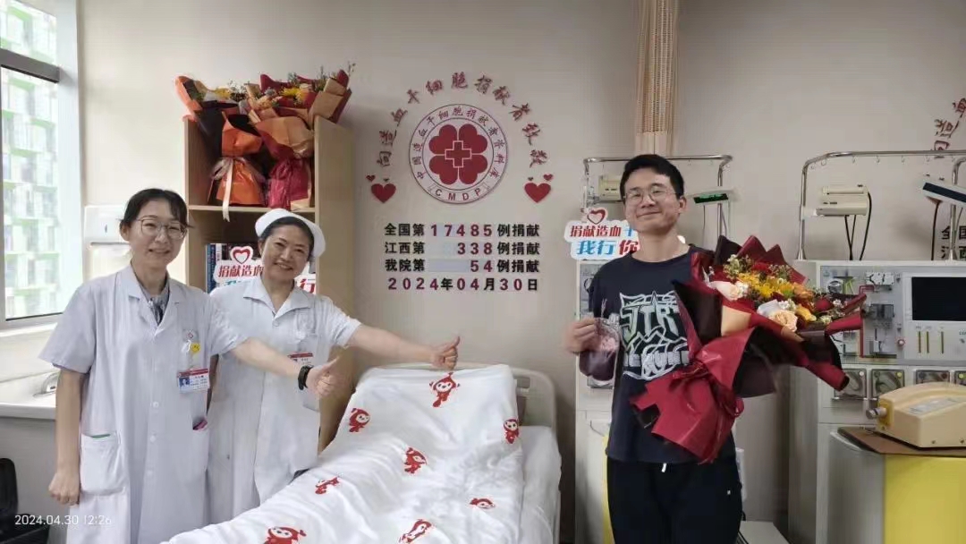 图3 小肖同学捐献后照片.jpg 图3 小肖同学捐献后照片.jpg