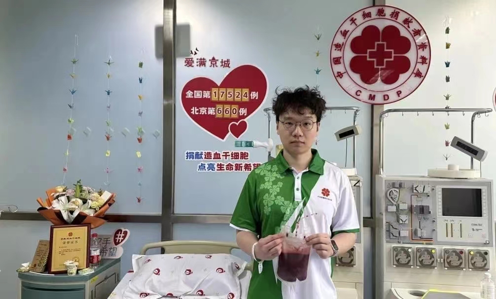 图1：小豪捐献后照片.jpg