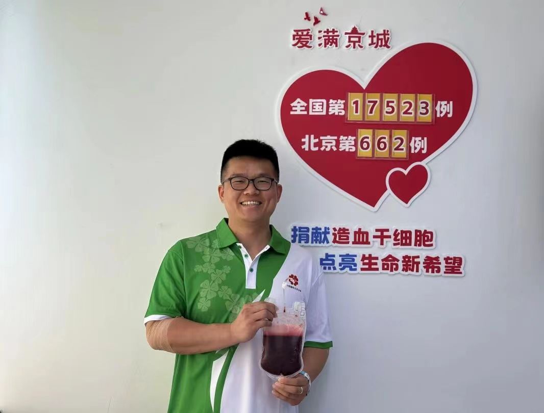 图3：小博捐献后照片.jpg