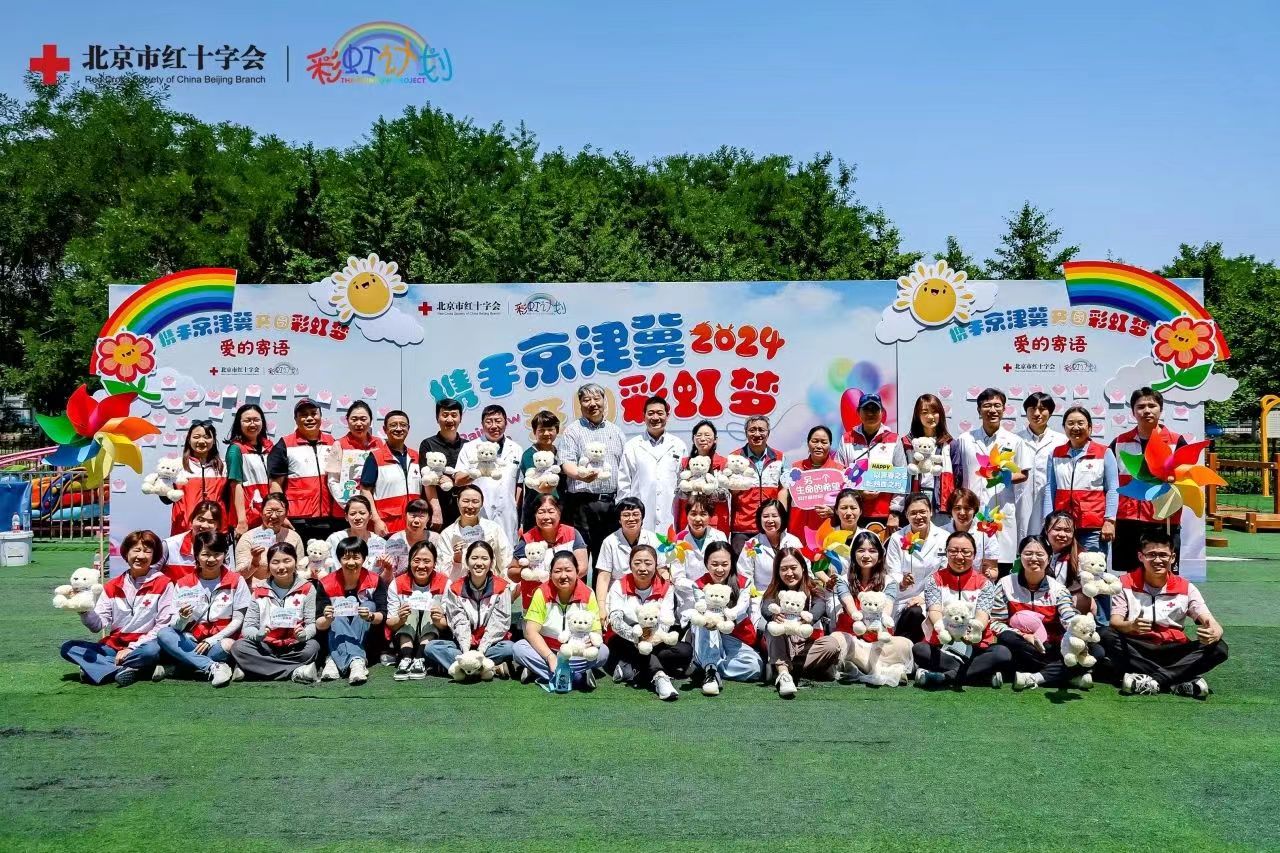 1 北京.jpg 1 北京.jpg