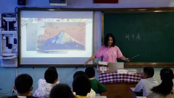 图4 小矫同学参加支教照片.jpg